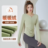 Демисезонная одежда для йоги, лонгслив, комплект для спортзала для тренировок, для бега