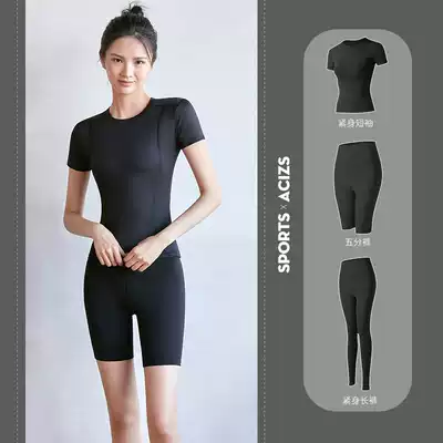 Yoga clothes summer running sports quick-drying high waist hip-lift tight-fitting thin summer fashion high-end fitness suit women