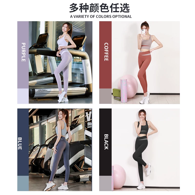 Sports bra, shockproof underwear, supporting yoga clothing, high strength set, vest for gym, for running, beautiful back