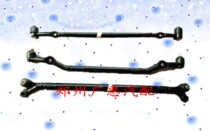 Paladin Odin D22 Ruiqi pickup NP300 pickup medium-foot steering machine tie rod main tie rod