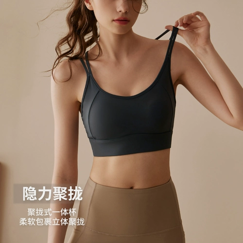 Летняя спортивный бюстгальтер, нижнее белье, одежда для йоги, профессиональная майка топ, скакалка для спортзала, бюстгалтер, для бега