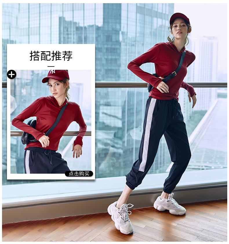 Bạn và quần thể thao phụ nữ thả lỏng giản dị khép kín mùa xuân và mùa thu yoga chạy lưới quần thể dục nhanh khô - Quần thể thao quần short the thao nam