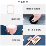 Портативный чемодан, коробка, 16 дюймов, 18 дюймов