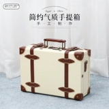 韩罗娜 Ретро портативный маленький чемодан, вместительный и большой ящик для хранения, 12 дюймов, 14 дюймов, 18 дюймов