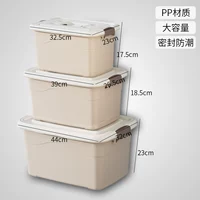 Nordic Card [№ 1, Big, средние три набора] [Ограничено покупкой один набор 38 $ _ $]