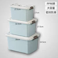 Nordic Blue [Большой, средний, маленький набор из трех человек] [Ограничен, купить набор 28 $ _ $]