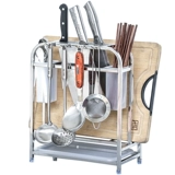 Универсальная разделочная доска из нержавеющей стали, нож, система хранения