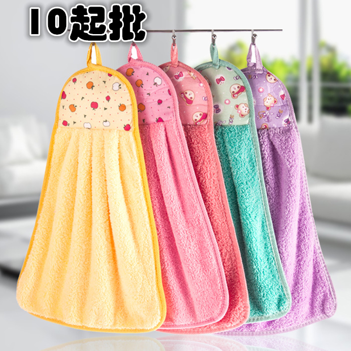 R042A Hanging Coral Fleece hand towels 10 up to RMBtwo stores Source RMBtwo Shop day use Department Store