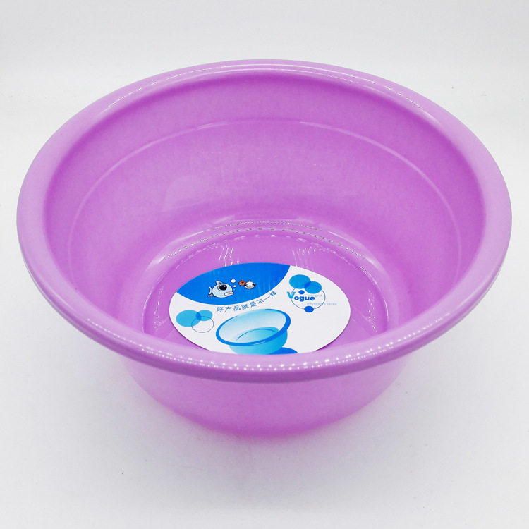 U027 round B8233 small number deepening plastic basin 10 Cosmetic Yard Exclusive Washbasin Gift Giveaway Ground Stall