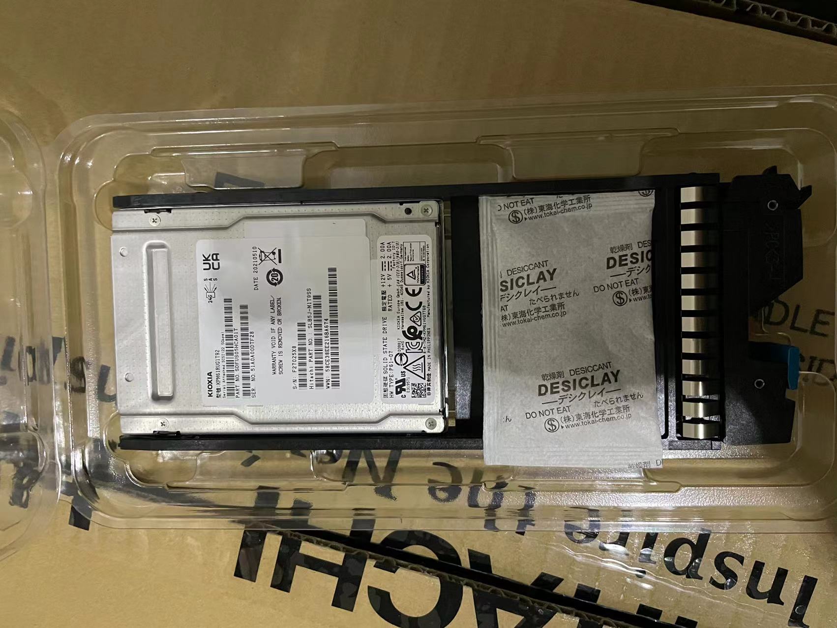 [USD 2803.04] HDS VSP G130 G350 G370 G700 Storage 5563931A 19T 19TB