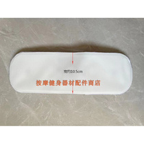 Massage Chair Neck Air Bag Double Foot Air Bag Conjoined Squeeze Air Bag Accessories