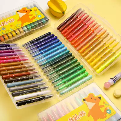 Morning light oil painting stick 36 color 48 color kindergarten painting crayon children safe non-toxic water soluble color stick 24 color washable Primary School students brush color pen set baby painting stick crayon
