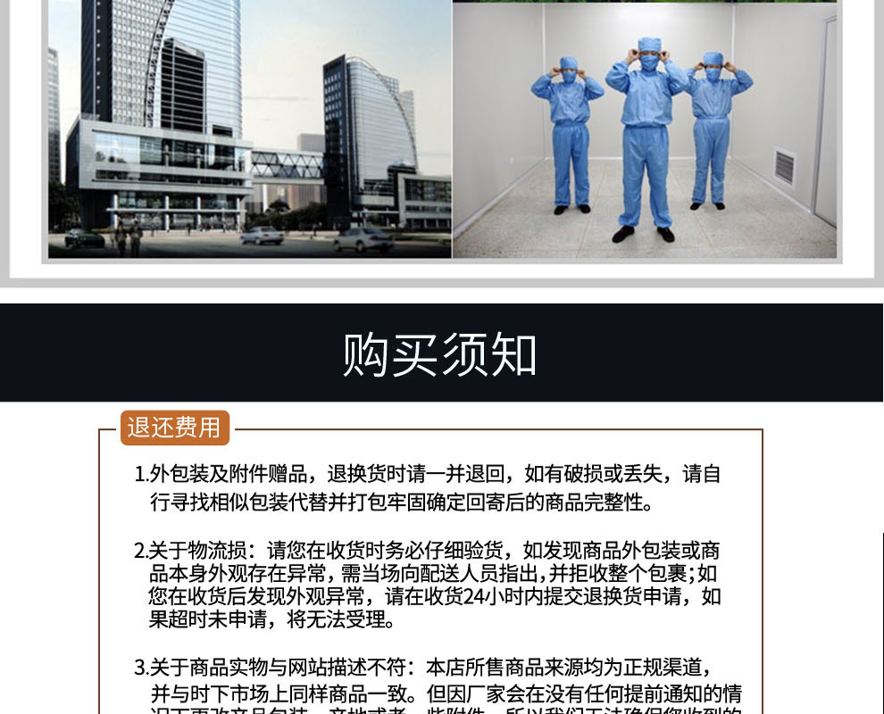 3 chai chiết xuất nhân sâm Mỹ bọ cạp bọ cạp chiết xuất nhung ngựa viên nang mềm sản phẩm chăm sóc sức khỏe nam không maca - Thực phẩm sức khỏe uống vitamin e