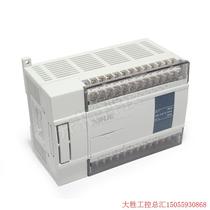 Inquiry before bidding: Xinjie PLCZFWXC3-14R 24R 32R 48R 60R T-E-C 32rt-e