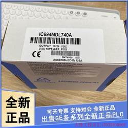 입찰 전 문의: GE PLC 전원 공급 장치 IC697PWR711H 원본 재고 있음