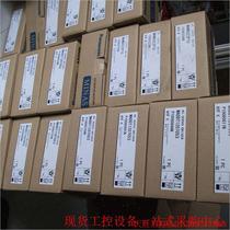 Inquiry before auction: AJ65SBT-64AD module price negotiation