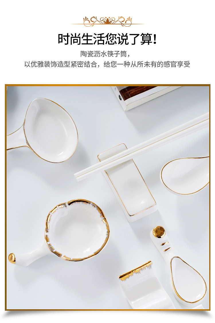 European fuels the flanging ceramic chopsticks holder may only pack high - grade household spoons chopsticks holder frame chopsticks pillow chopsticks