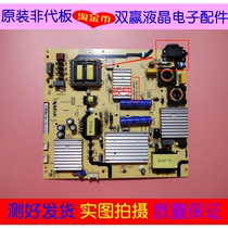 Original fit TCL L55A980CUD D55A561U power supply board 40-LM9211-PWD1XG PWC1XG
