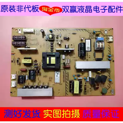 Sony KDL-50W700A KDL-55W800A power 1-888-356-31 11 APS-342 spot