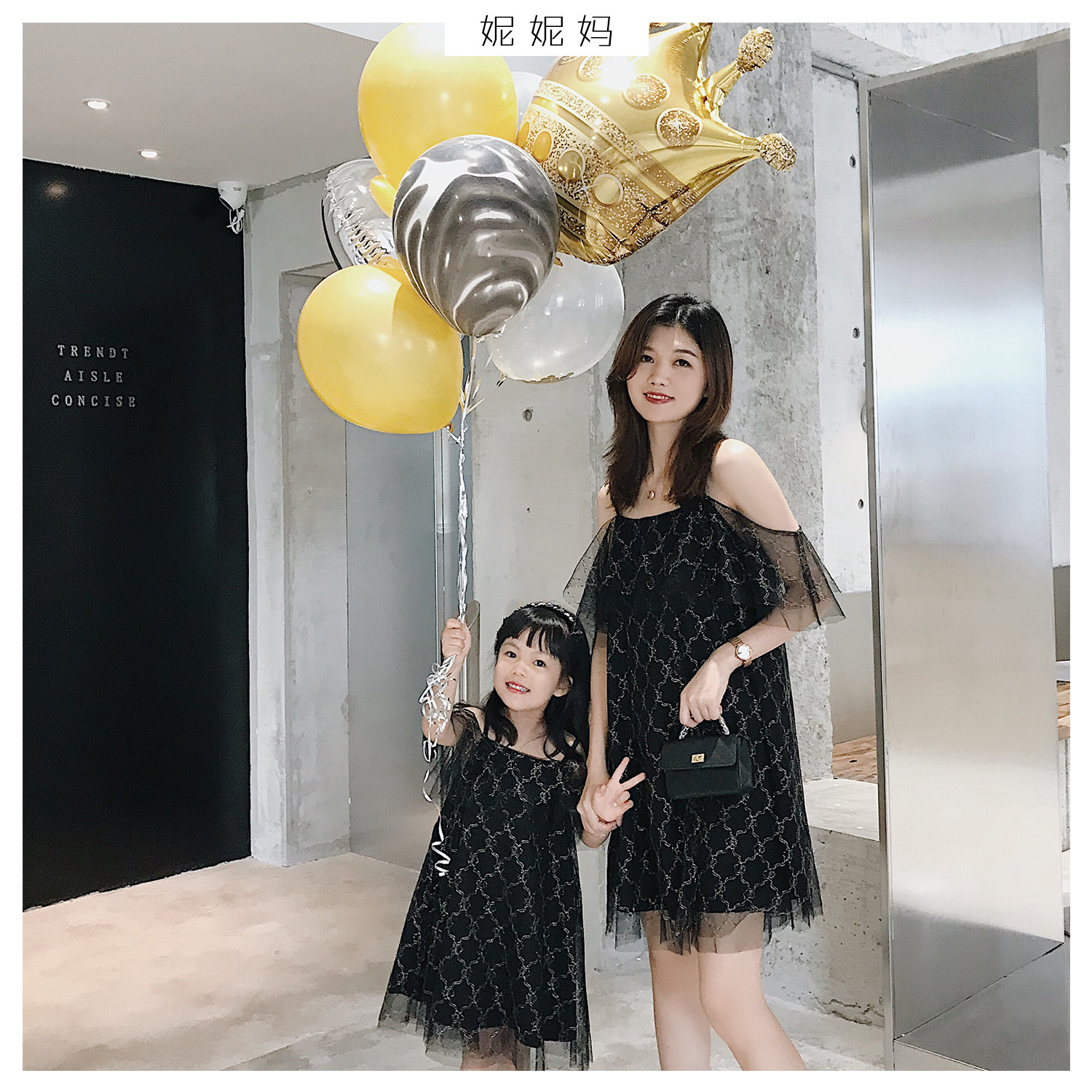 Nicanima pro-son dress with light lavish black gold harness Shoulder Veil Dress Loose fluffy skirt Fairy Skirt female dress