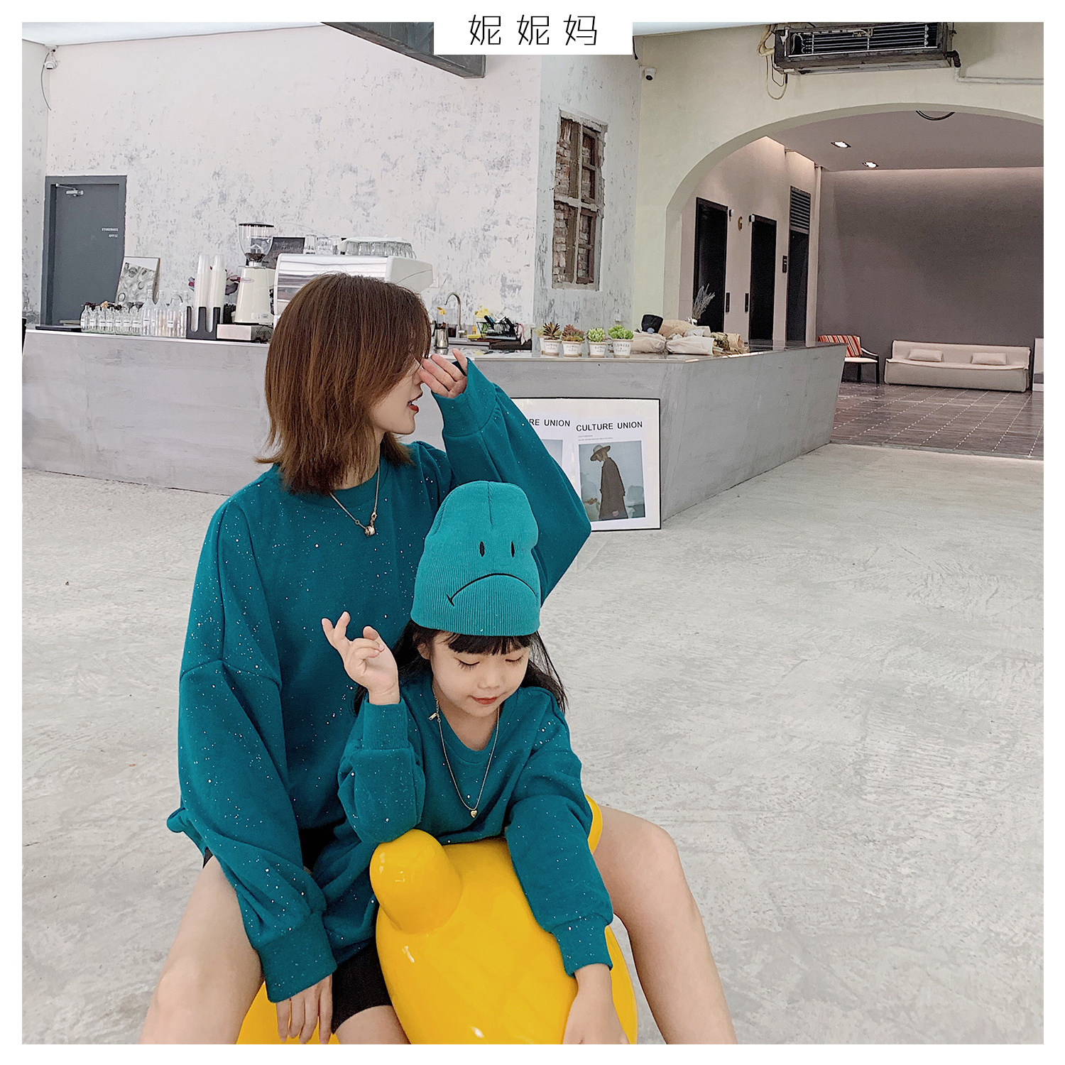 Nini Ma's new blingbling sequined silver autumn and winter loose thickened solid color pullover casual top parent-child wear