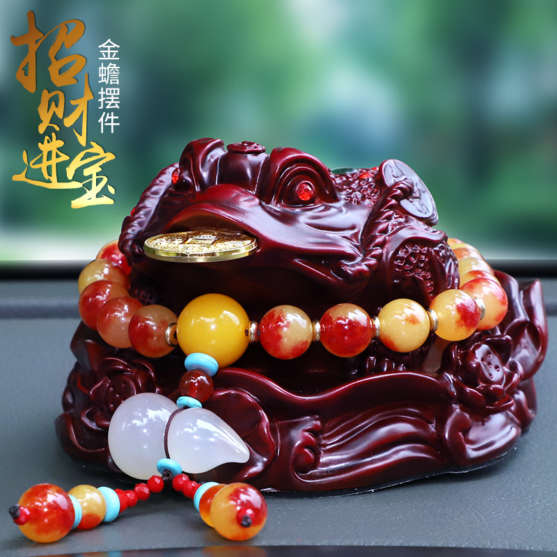 On-board pendulum Three-foot gold toad in-car Ornament Wood toad pendulum with red wood color car Decorative Car Supplies Men