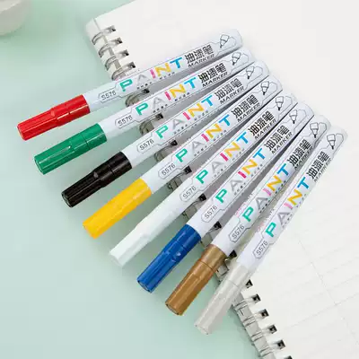 12-pack Del S576 paint pen quick-drying paint pen white silver red black green gold Blue yellow writable glass Wood metal Stone