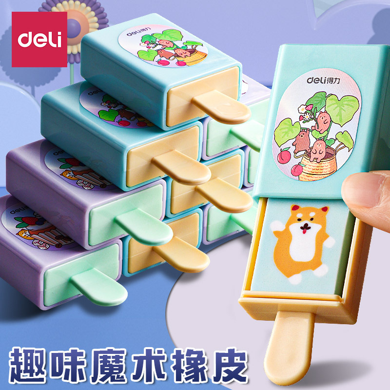 Deli Magic Box Eraser for Elementary School Students, Children's Fun Creative Cartoon Cute Ice Cream Box Eraser, Magic Drawer Box Eraser for Boys, Pencil Eraser for Girls, Low Residue Learning Supplies Deli Magic Box Eraser for Elementary School Students, Children's Fun Creative Cartoon Cute Ice Cream Box Eraser, Magic Drawer Box Eraser for Boys, Pencil Eraser for Girls, Low Residue Learning Supplies