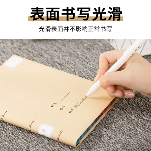 Кожаная двусторонная книжная обложка для школьников, прозрачный защитный чехол, увеличенная толщина, 16 карат, полный комплект