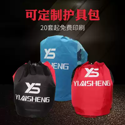 Taekwondo protector bag karate boxing Sanda adult children's backpack martial arts backpack large prop bag