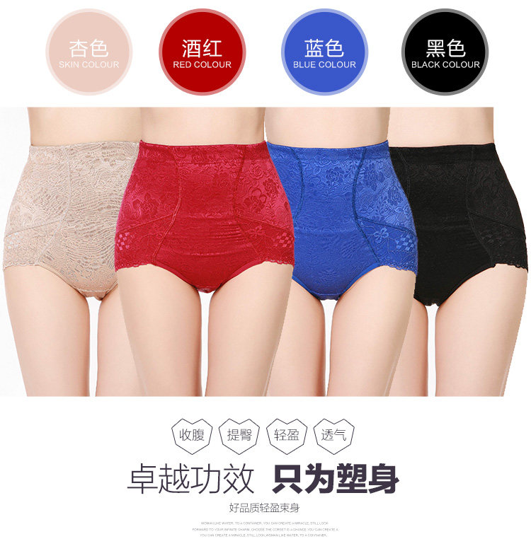 body amincissant ALICESSECRET sexy en polyester - Ref 673331 Image 33