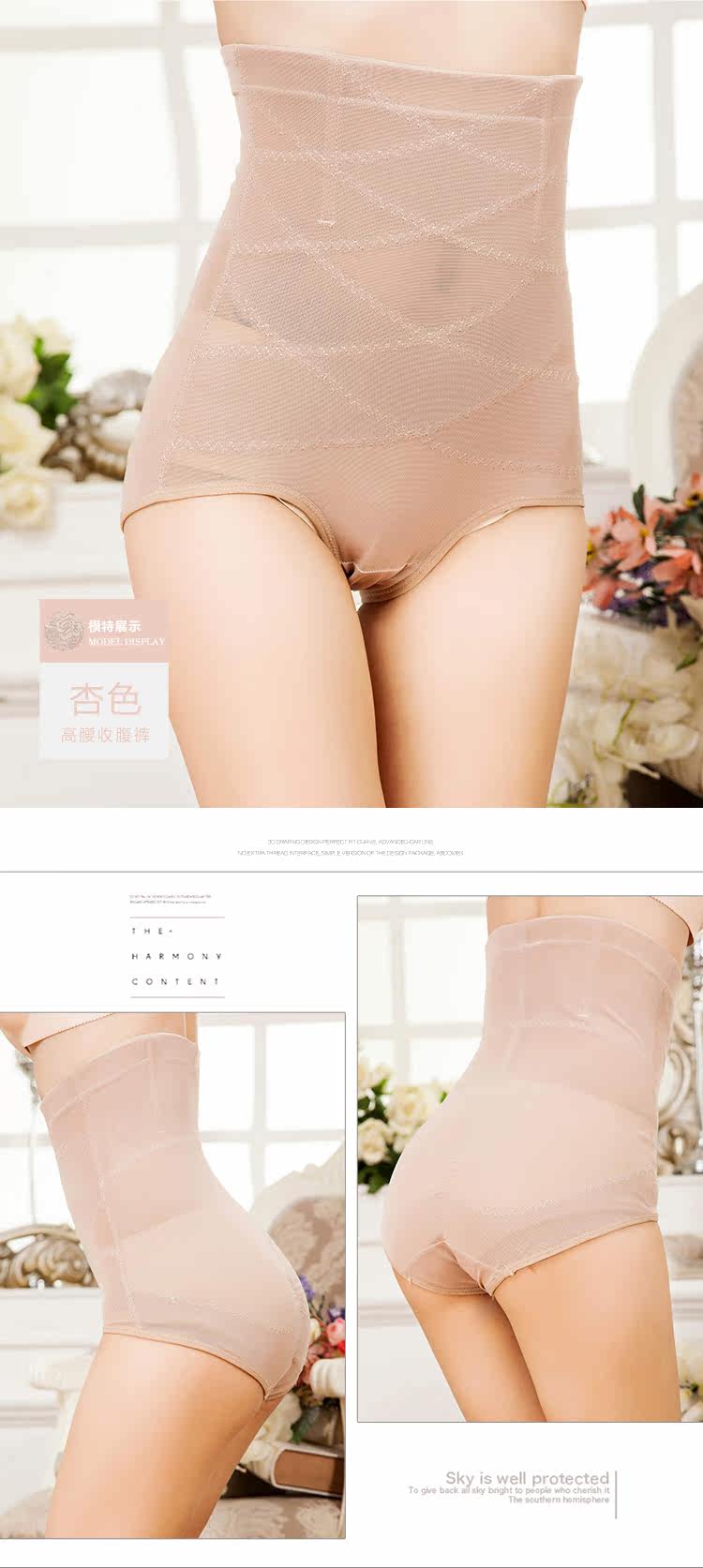 body amincissant mouvement en polyester - Ref 677067 Image 42