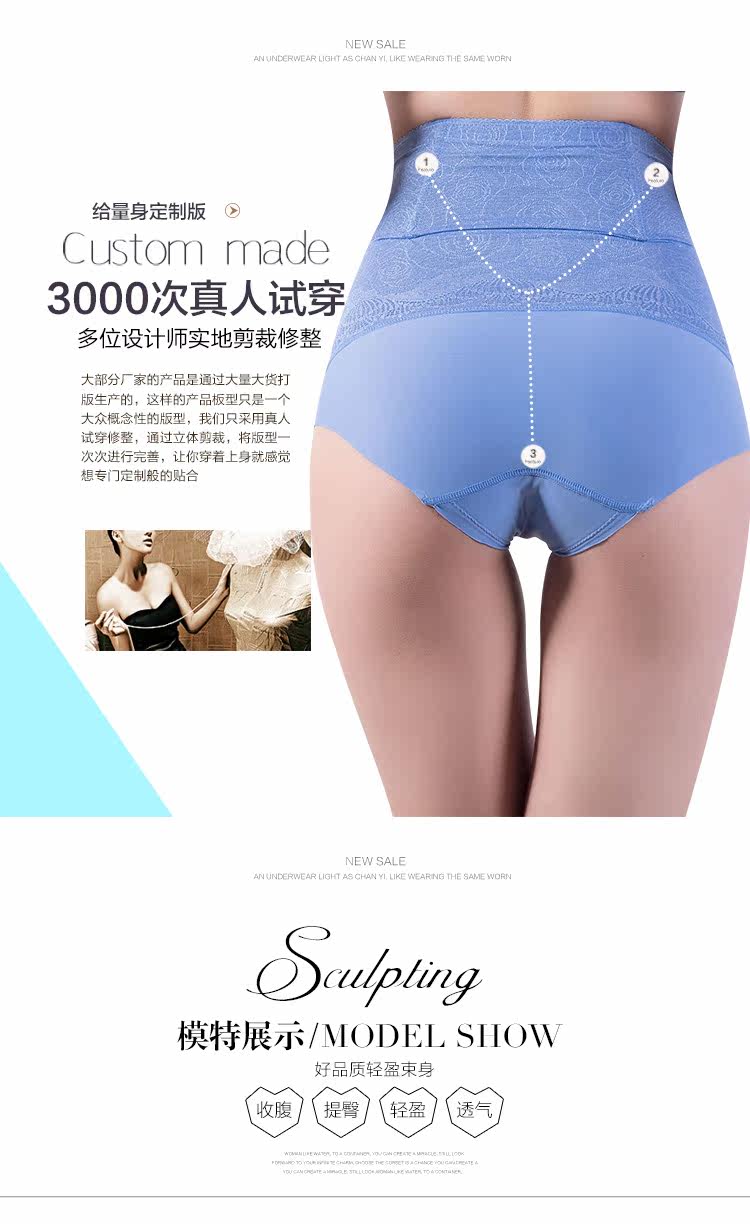 body amincissant sexy en polyester - Ref 670265 Image 38