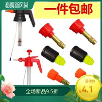  Shower Home Flowers Watering Spray Pot Universal Sprinkler Watering Pot Nozzle Accessories Spray Bottle Pressure Suit Long Mouth Universal