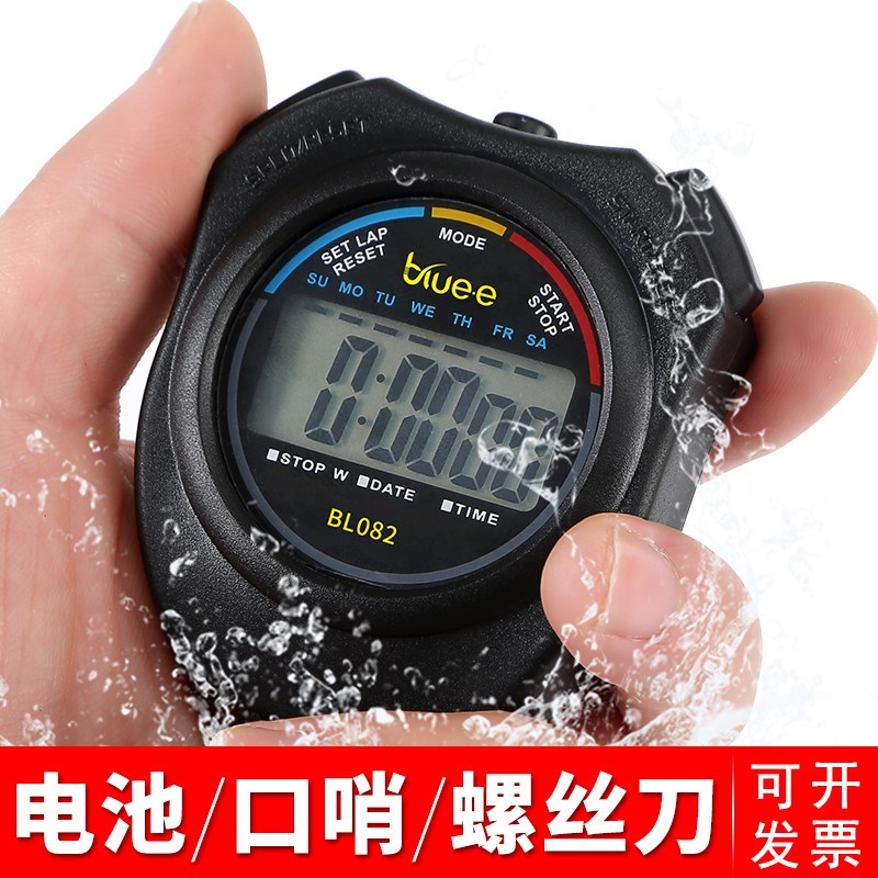 Heat Pin Sports Class Electronic Stopwatch Timer Running Table Coach Durable Match Whistle Home Track Home Track Mini Big