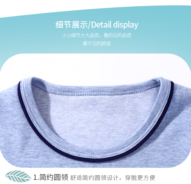 断码好价 猫人 男童 100%纯棉 家居服套装 21款可选 图7