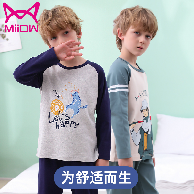 Cat boy boy pure cotton home for spring and autumn children's pyjamas cuddler boy suit boy full cotton kid 13-year-old thin