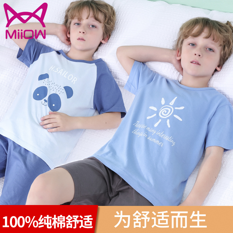 Child Sleepwear Boy Summer Pure Cotton Slim short sleeves Big boy Home Home Summer Baby Air Conditioning Suit Boy