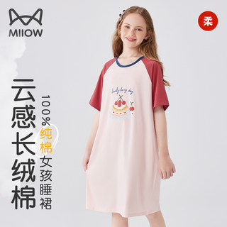 猫人儿童睡裙公主风女大童全纯棉短袖睡衣女孩初中生夏天2025新款