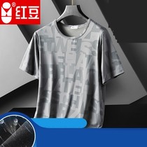Red Bean Short Sleeve Summer Thin loose round collar Compassionate Mesh T-Shirt Men Ice breathable Ice Cool Dry Clothes