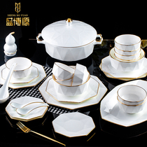 Nordic bone china bowl and plate set household simple Phnom Penh high-end Jingdezhen ceramic tableware set tableware set bowl plate