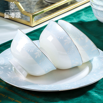 Shengboyuan Elegant Single Product Link Dishes Set Home European High-end Free Matching