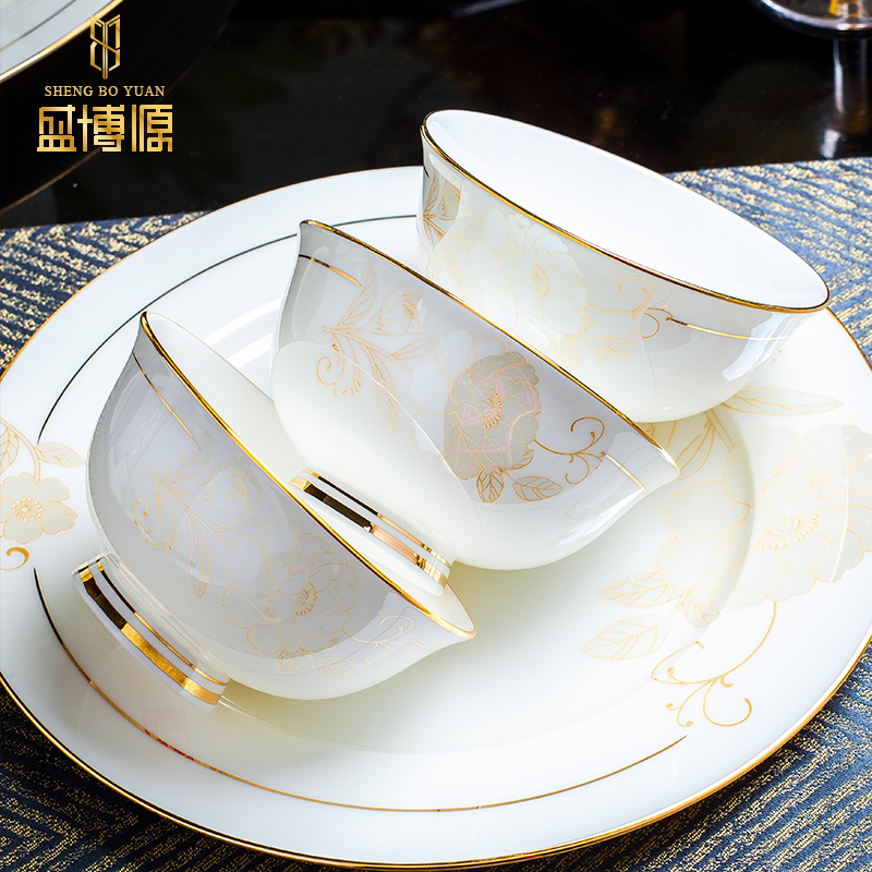 Sheng Boyuan Flower Yong Moon Beauty Single Brand Super-connected DIY Dish Suit Home High-end Free Mix with Heart Elective