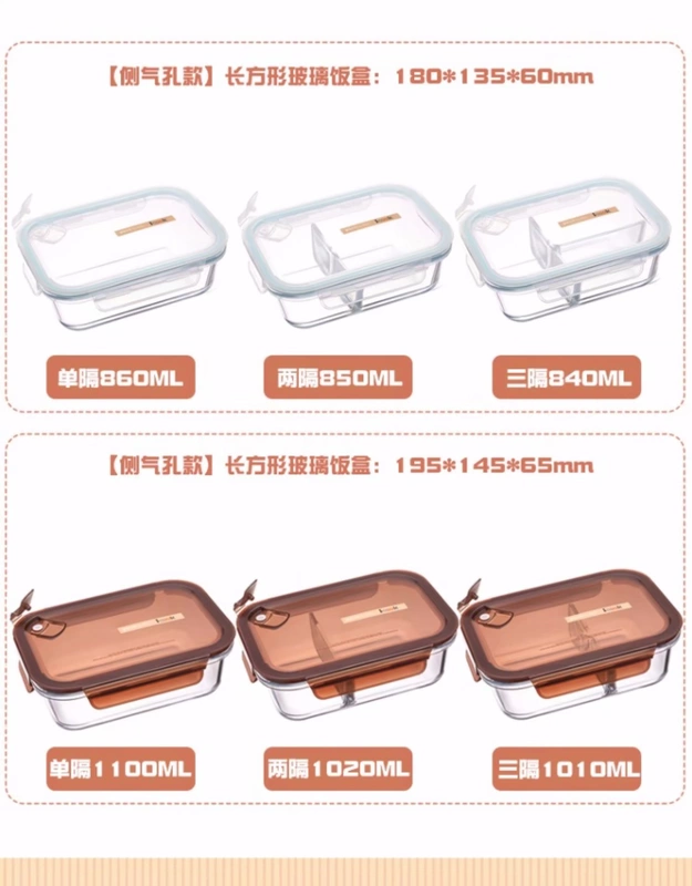 Heart IKEA hộp ăn trưa hộp sinh viên Hàn Quốc lưới lò vi sóng hộp ăn trưa hộp lưu trữ hộp kín với nhà - Đồ bảo quản