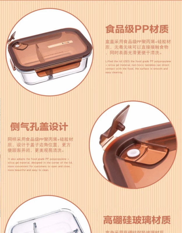 Heart IKEA hộp ăn trưa hộp sinh viên Hàn Quốc lưới lò vi sóng hộp ăn trưa hộp lưu trữ hộp kín với nhà - Đồ bảo quản