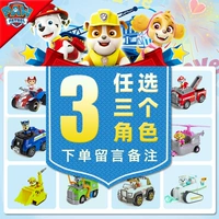 Выберите любые 3 комбинации и роли примечаний заказа