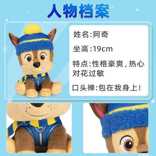 Кукла, плюшевая милая игрушка, подарок на день рождения