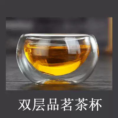 Double tea cup hot Cup transparent hollow small Cup kung fu tea cups heat-resistant glass small Cup