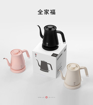Demingtang Swan Electric Kettle Automatic Power Off Food Grade Stainless Steel Home Travel Portable Fast Electric Kettle