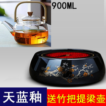 Pin Tao Tang Silver Pot Mute Ceramic Electric Ceramic Furnace Retro Small Household Mini German Water Cooking Tea Stove